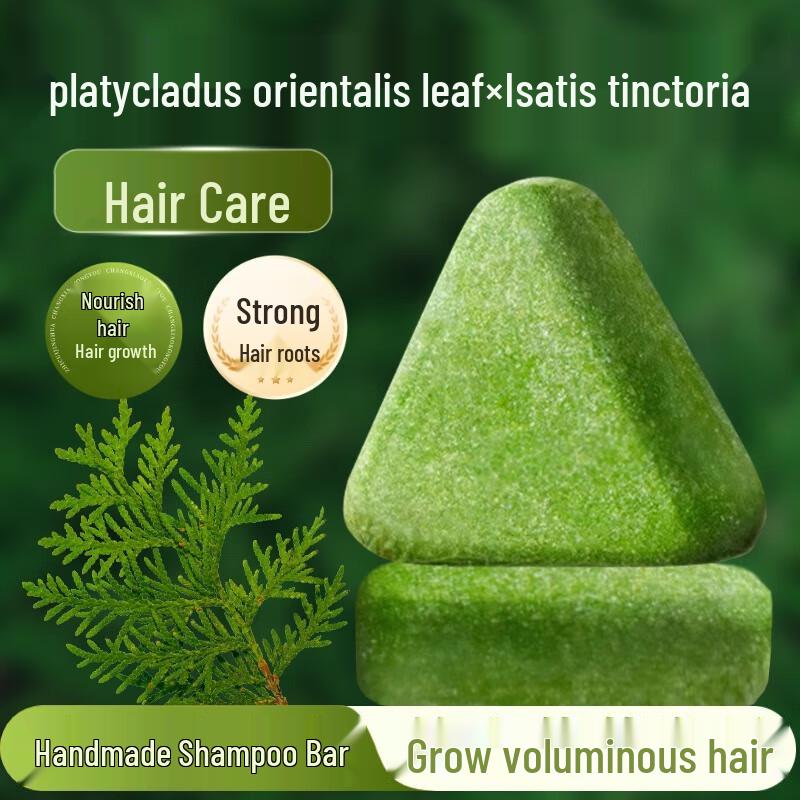 Твердый шампунь «Листья кипариса и трава усма»
