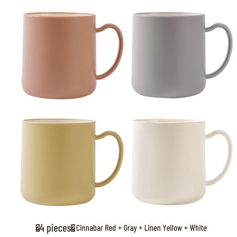 LIEI Children s Mouthwash Cup