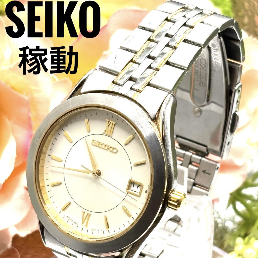 

[USED] SEIKO Watch, Two-tone Gold and Silver, Working