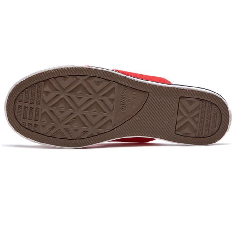 One Star Wmns Converse Slide 'Red' Women's 565528C