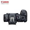 Canon EOS R6 Mark II Full-Frame Mirrorless Camera (CN version)