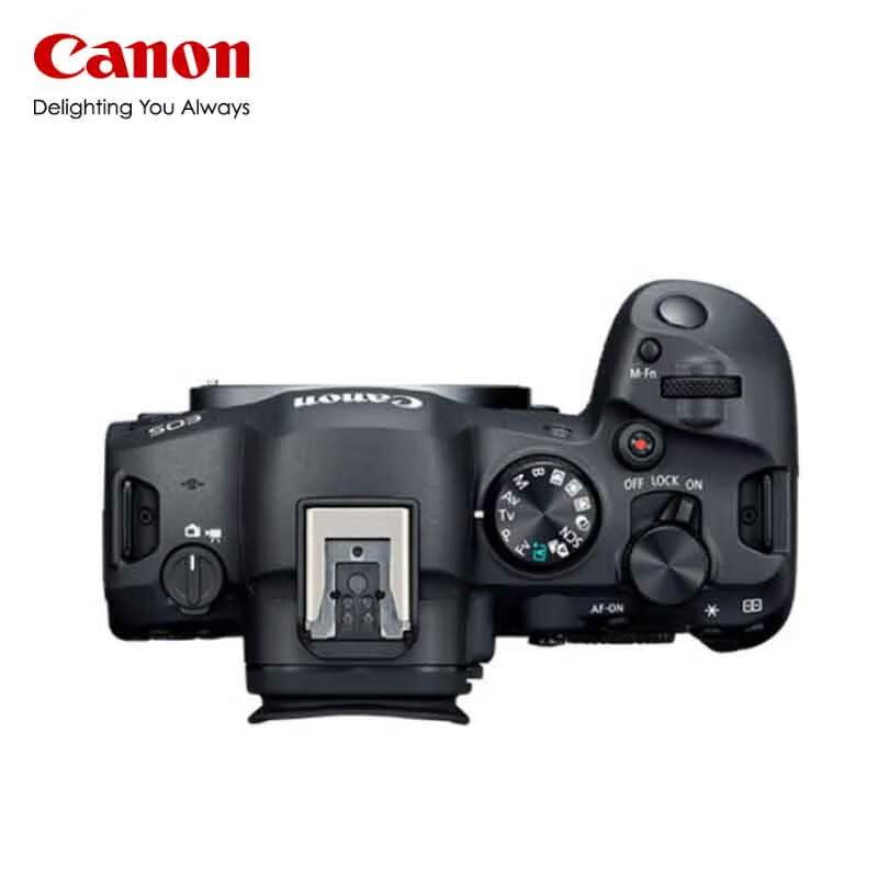 Canon EOS R6 Mark II Full-Frame Mirrorless Camera (CN version)