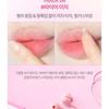 lilybyred - Sweet Liar Milky Tint Mixtape Edition - 8 Colors