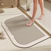 Diatom Mud At the Bathroom Door, Quick Drying and Absorbent, Household Floor Mats, Anti Slip Carpets, and Stain Resistant