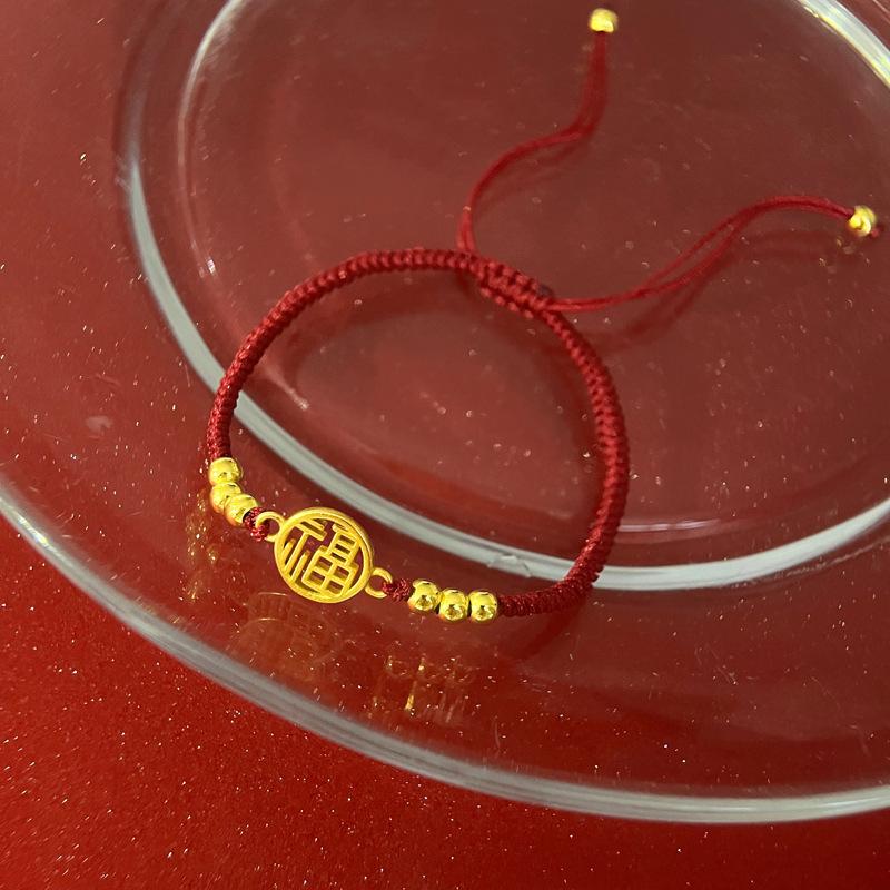 Xiaofu Brand Hand Rope Female Simple Temperament Natal Year Transfer Bead Woven Bracelet