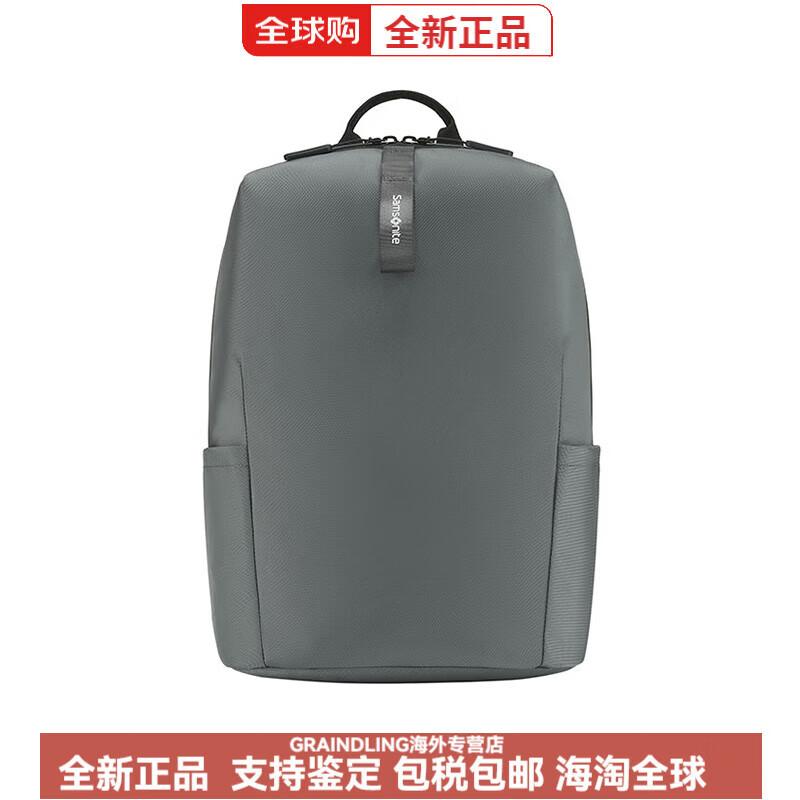 Сверхлегкий рюкзак Samsonite TR1