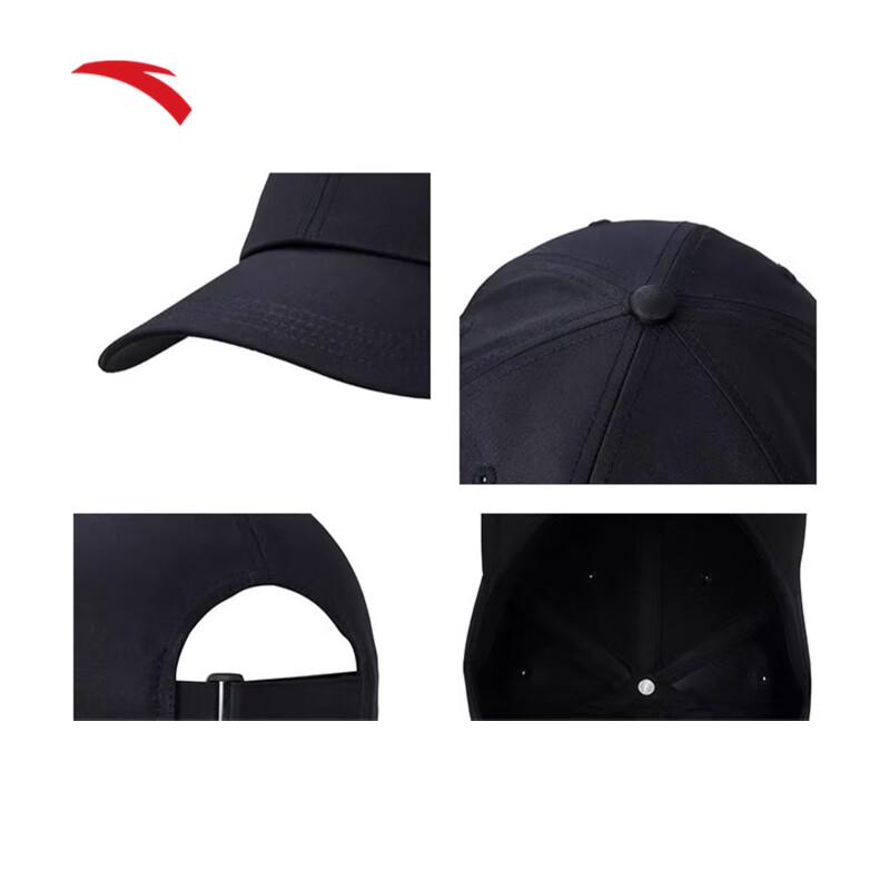 Anta Adjustable Unisex Baseball Cap