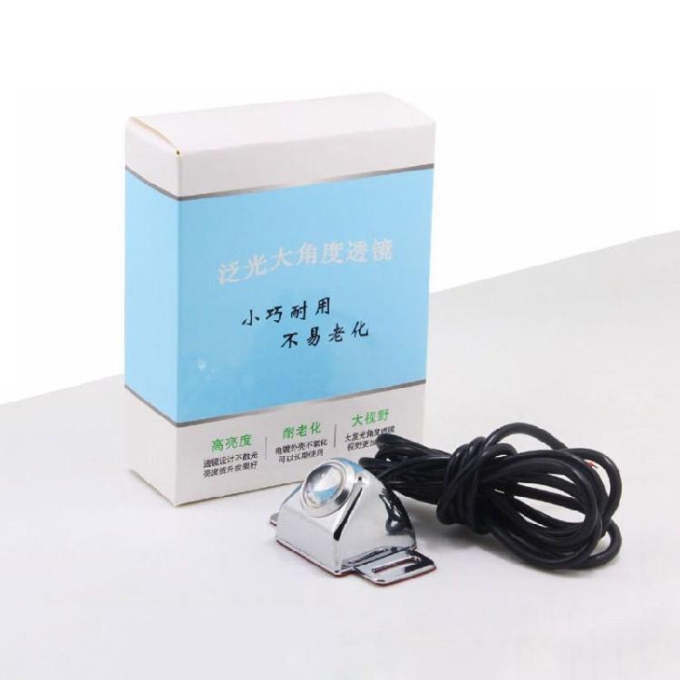 Car Lamp Auxiliary Led Work Lamp 12V Fog Lamp Flood Beam Reverse Lig Waterproof Car LED Lights Reverse Backup Light