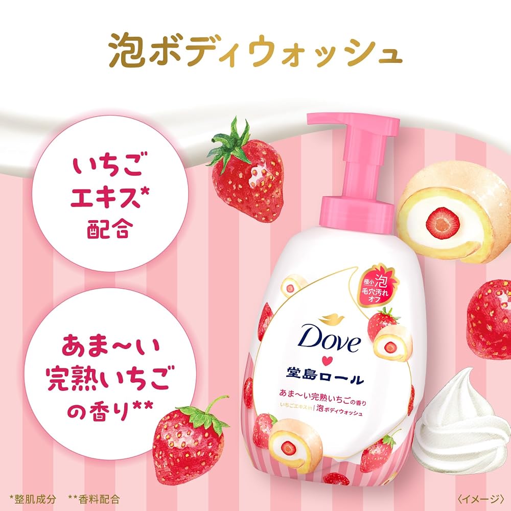 Dove Creamy Scrub Dojima Roll 298g