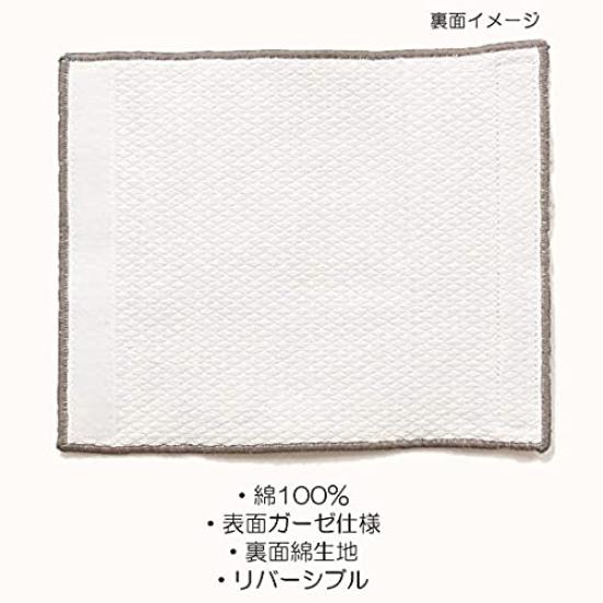 Maruwa Boeki Made In Japan Drool Set of Baby Flower Pink Flower Yellow Covers, 2, Hug, &