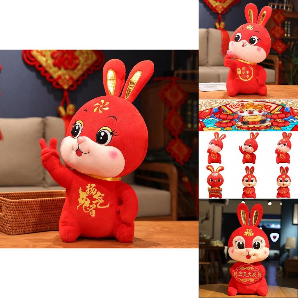 2023 New Year Chinese Style Red Rabbit Mascot Soft Plush Toy Doll Gift