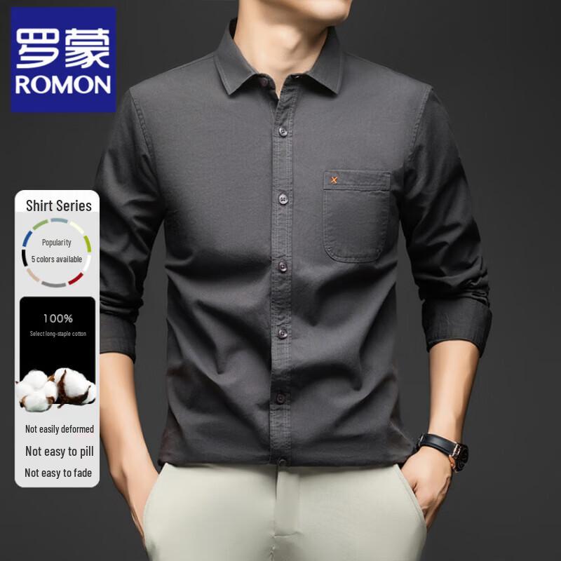 Romone Men s 100% Cotton Long-Sleeve Shirt 3XL