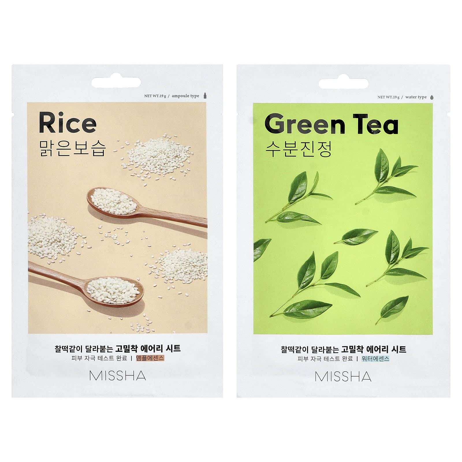

Missha Airy Fit Beauty Sheet Mask, Rice & Green Tea, 10 Sheets, 19g (0.67oz) Each