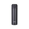 SuiBu Series Vacuum Insulated Travel Mug