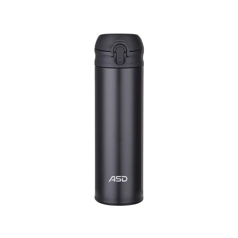 ASD Walk Series 304 Stainless Steel Travel Mug 500ML