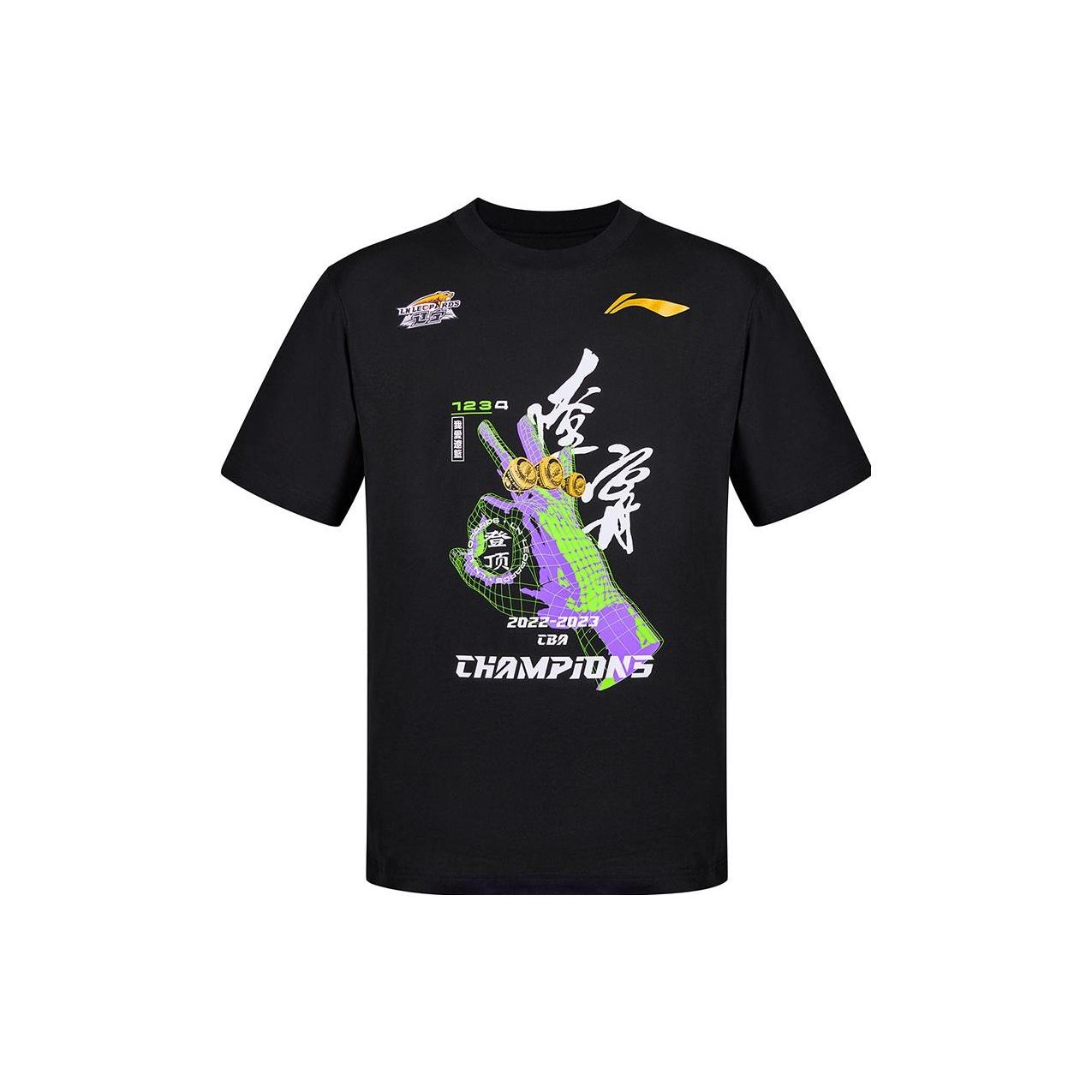 Li-Ning CBA Champions Graphic T-shirt  Black  Men s ATST869-1 M