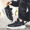 Fashion 2025 New Men Sneakers Fashionable Casual Non Slip Comfort Running Shoes Mesh Breathable Ultra-light Shock Absorption Net Shoes