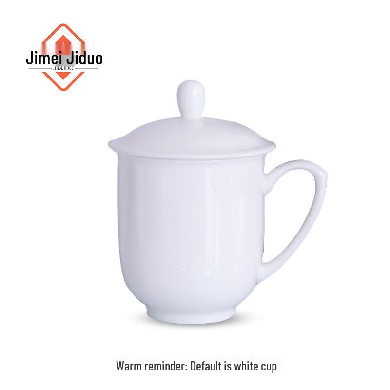 

Jimei Jiduo Chinese Style Bone China Cup
