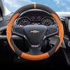 Universal Steering Wheel Cover Chevrolet Cruze Trax Cavalier Sail Equinox Malibu Microfiber Suede Sport Style