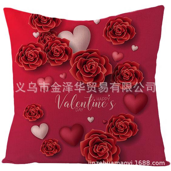 Home Pillowcase Valentine's Day Red Heart Print Series Polyester Pillowcase Cushion Cover