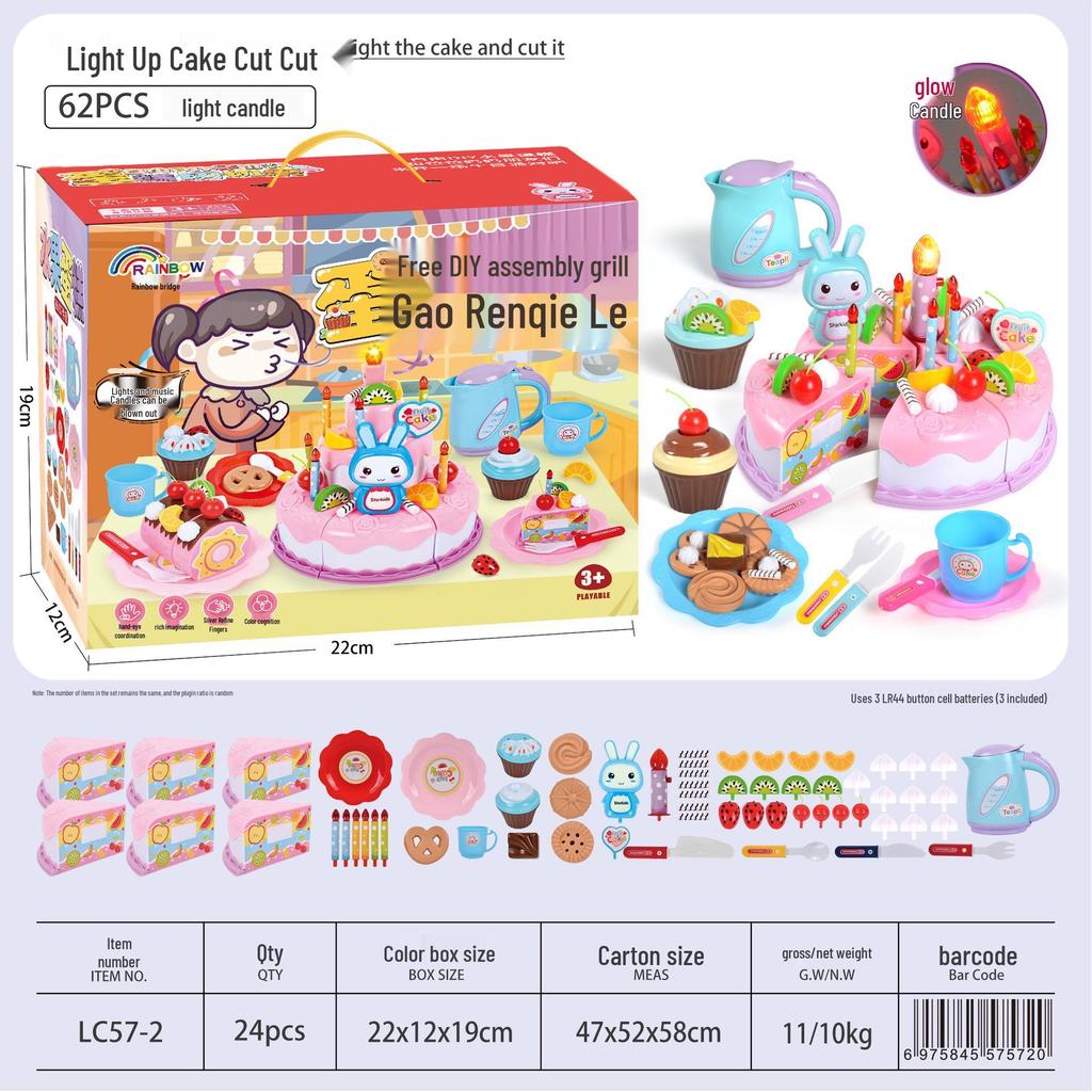 Children's Birthday Cake Pretend Play Kitchen Toy for Ages 1-3