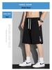 2026 High-Quality Men's Quick-Drying Loose Shorts Plus Size