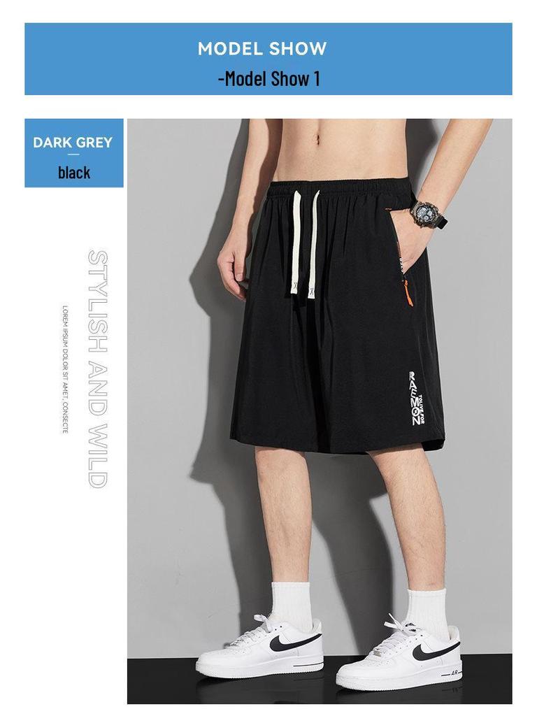 2026 High-Quality Men's Quick-Drying Loose Shorts Plus Size