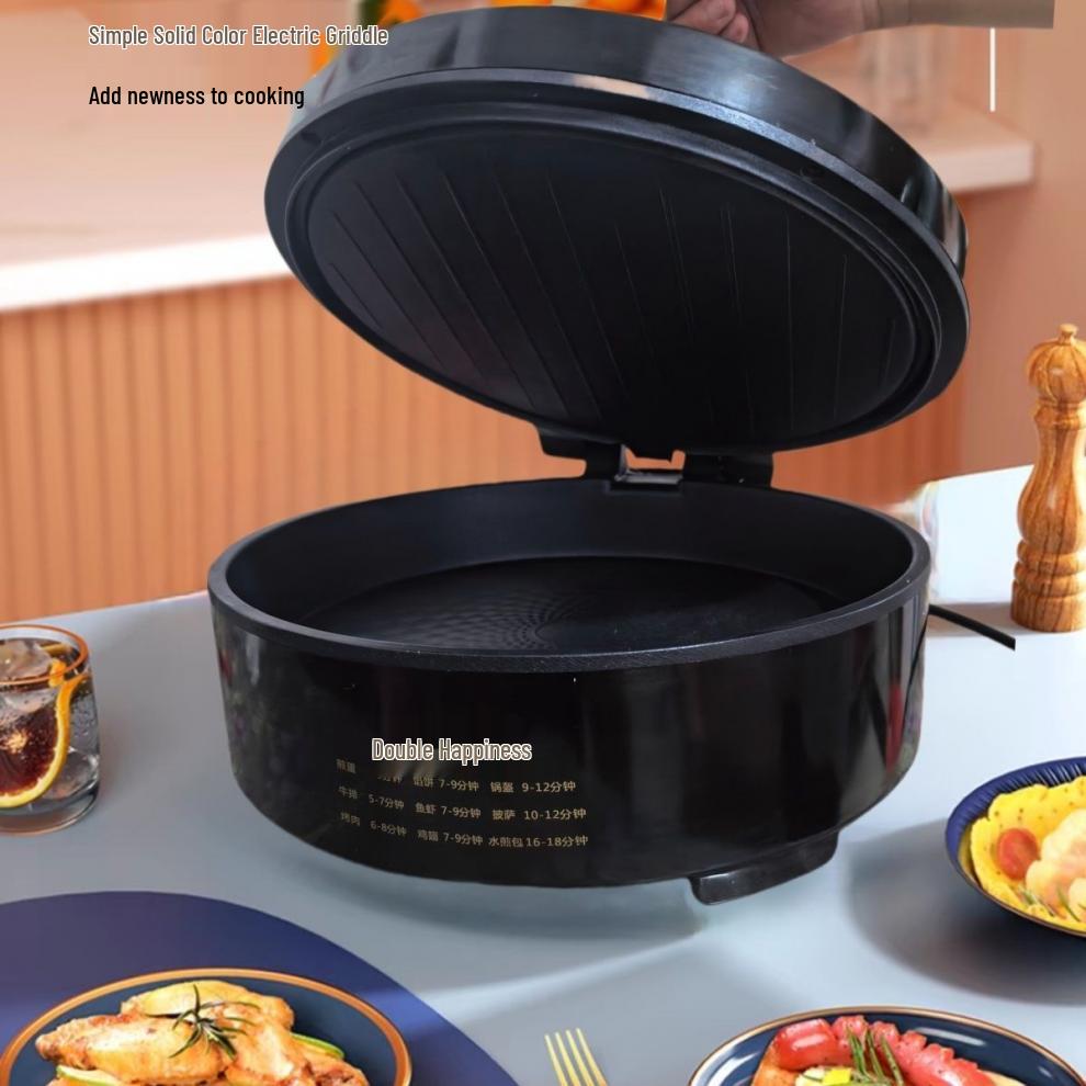 2025 Enhanced Electric Griddle: Double-Sided Heating Pancake & Fry Pan for Home