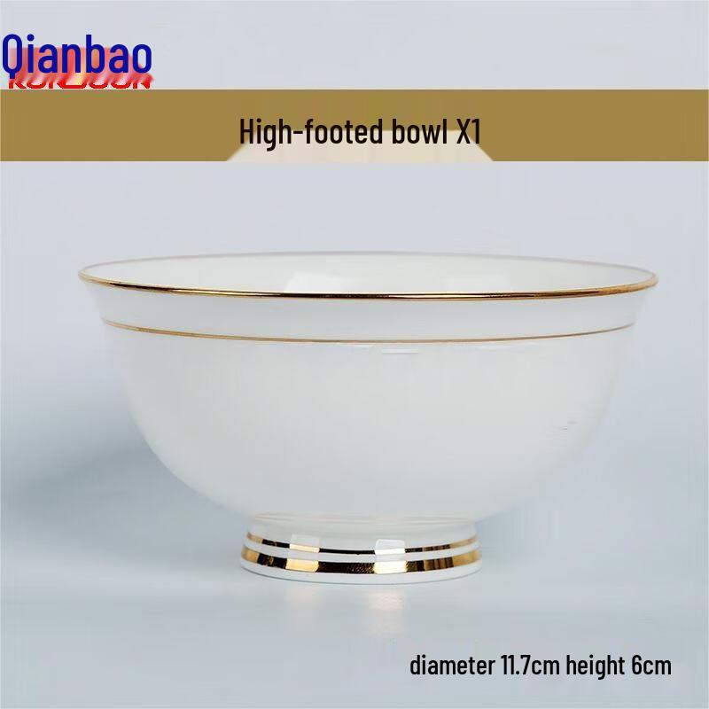 Qianxing Ceramic Dinnerware