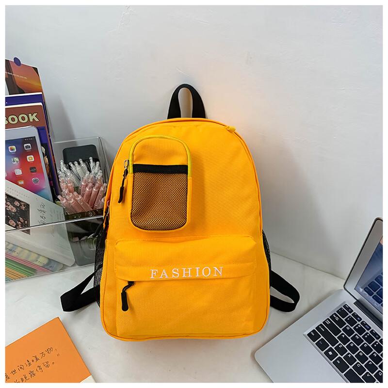Li Shen Children s Casual Backpack