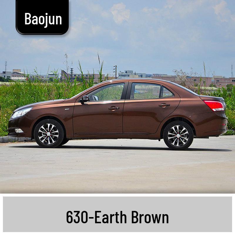 Baojun 310/310W Touch-up Paint Pen: Complete Car Scratch Repair Set