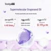 Fu Er Jia Grape Seed Revitalizing Emulsion Face Mask