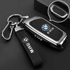 Car LED Display Key Case For BMW 5 7 Series G11 G12 G30 G31 G32 I8 I12 I15 G01 G02 G05 G07 X3 X4 X5 X7 Interior Accessories