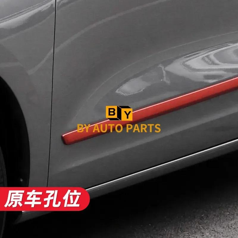 HAVAL JOLION Czarno-Srebrna Listwa Drzwiowa Ochrona Drzwi Dekoracja