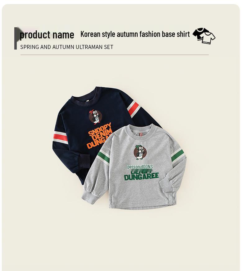 2025 Herbst Kinder Koreanischer Stil Langarm T-Shirt Sweatshirt, Hautfreundliche Basisschicht für Jungen und Mädchen