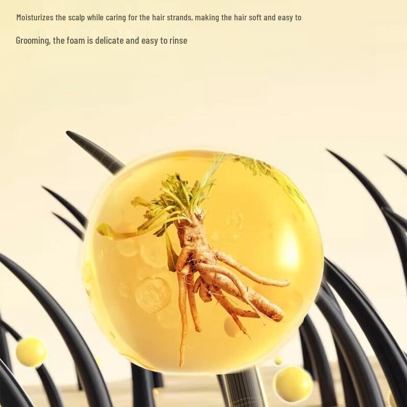 Runben Baby Chamomile 2-in-1 Shampoo & Shower Gel