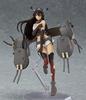 figFIX Kantai Collection Nagato ABS Movable Figure -KanColle- (Half-Damaged Version) Non-Scale & ATBC-PVC Pre-Painted