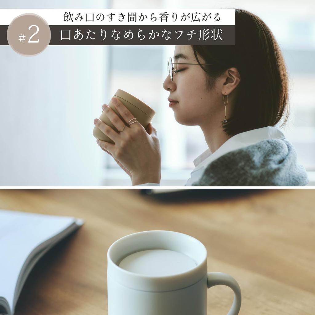 Marna Cup Drink with the lid on vacuum insulation for hot and cold Perfect as a this stainless steel coffee mug with lid is a great gift Cocuri Calm