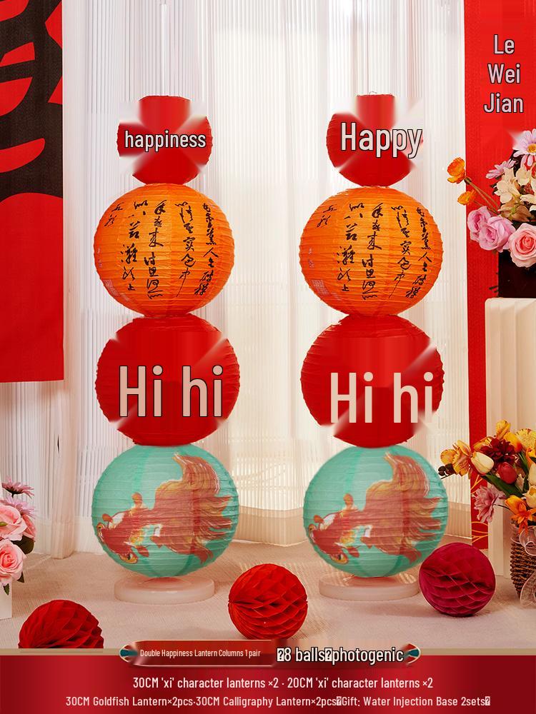 

Double Happiness Honeycomb Ball Columns for Wedding and New Home Decoration