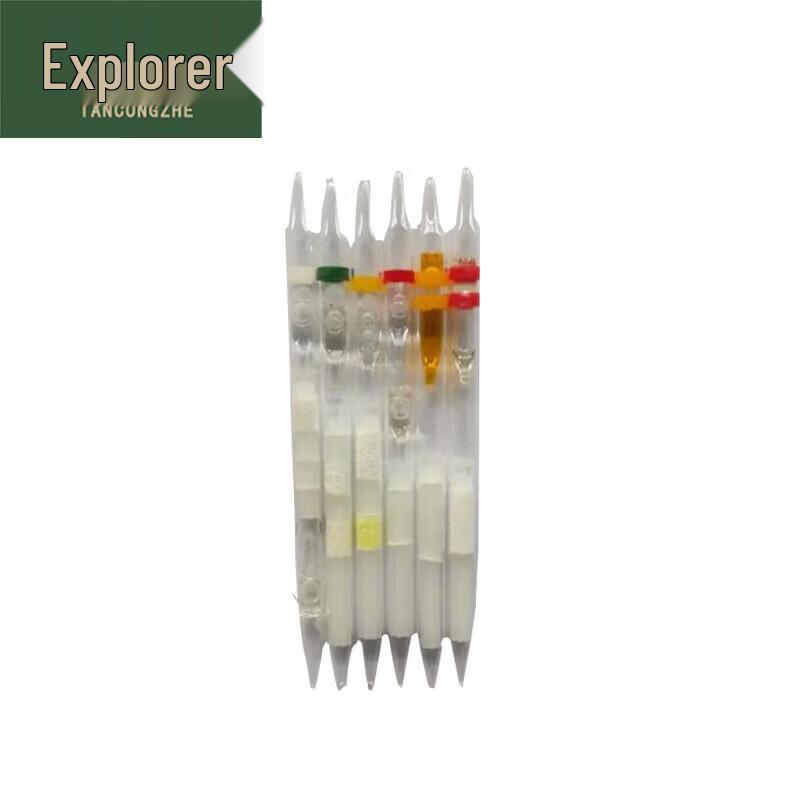 Simulated Signal Acquisition & Toxin Detection Tube Set