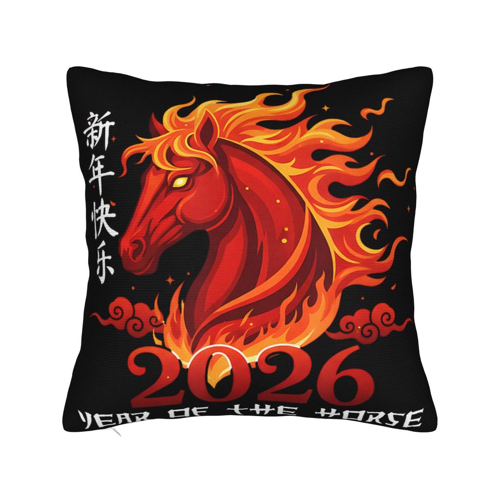 Years Of The Horse Lunar Zodiac Happy Chinese New Year Pillow Cover Pillow Case For Office Car Home Decor Pillowcases Gift