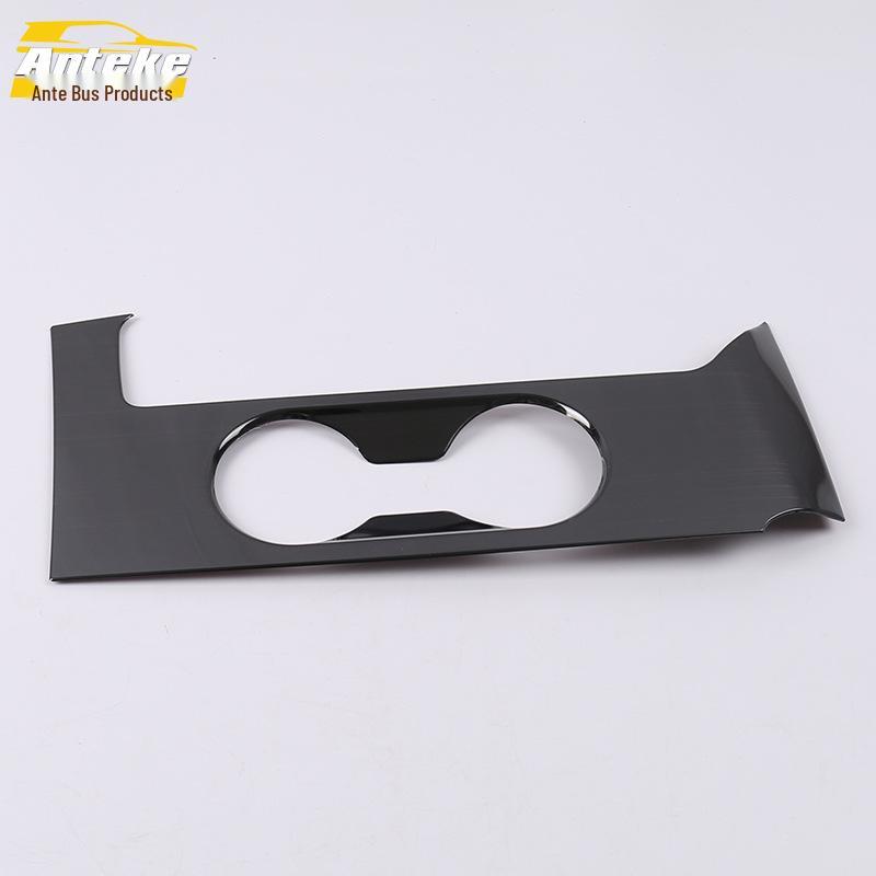 Tiana Cup Holder & Gear Shift Decorative Sticker Set