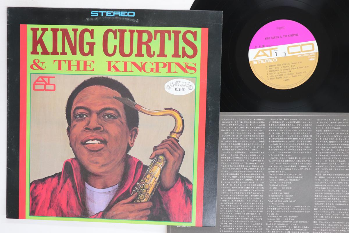 

LP Record KING CURTIS King Curtis And Kingpins P8619TPROMO ATCO 1981 Japan SoulFunk Used