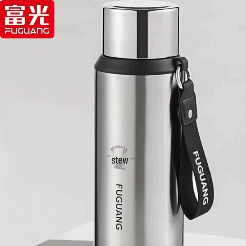 

FUGUANG Ling Shang Dual-Drink 316L Stainless Steel Insulated Mug