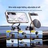 2025 Magnetic Car Phone Holder: Suction Cup Mount for In-Car Navigation