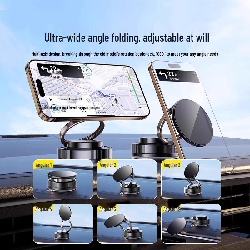 2025 Magnetic Car Phone Holder: Suction Cup Mount for In-Car Navigation