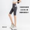 Women's High‑Waist Shark Leggings Thin High Elastic Yoga Pants With Pockets Plus Size Skinny Base Layer Pants Spring Wear