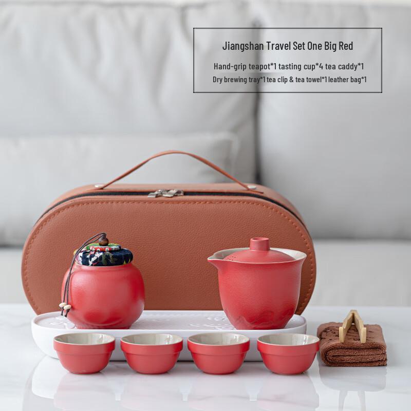 

LISM Portable Ceramic Travel Tea Set
