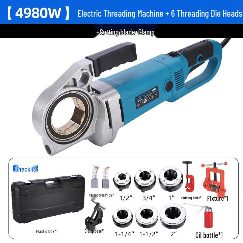 

Portable Electric Pipe Threading Machine CN plug (adapter included)