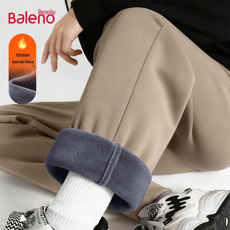 Baleno Men's Winter Fleece-Lined Cuffed Joggers